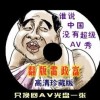 word2010官方下载免费完整版免费版破解版